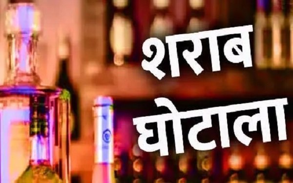 छत्तीसगढ़ शराब घोटाला: ED ने 82 आरोपियों के खिलाफ 29,000 पन्नों का अंतिम चालान पेश किया