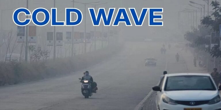 CG Weather Update: छत्तीसगढ़ में शीतलहर की चेतावनी, अगले तीन दिनों तक ठंड का कहर जारी