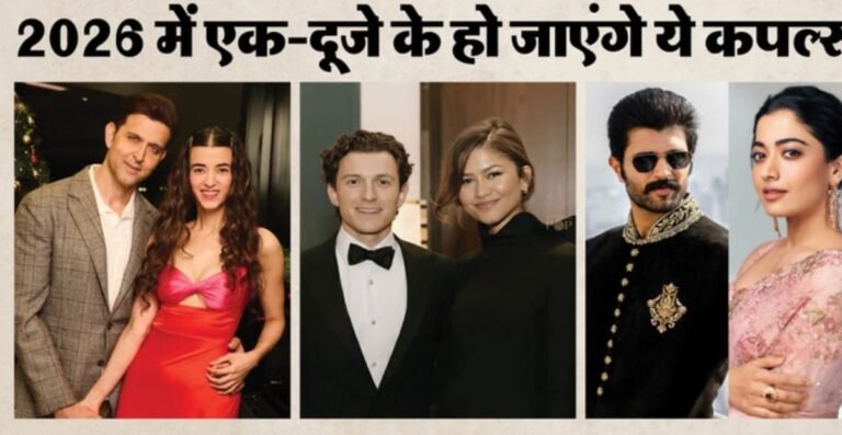 बॉलीवुड