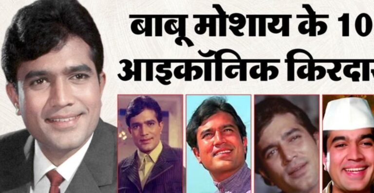 राजेश खन्ना