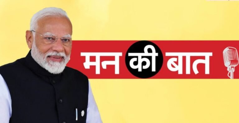 विज्ञान और तकनीक