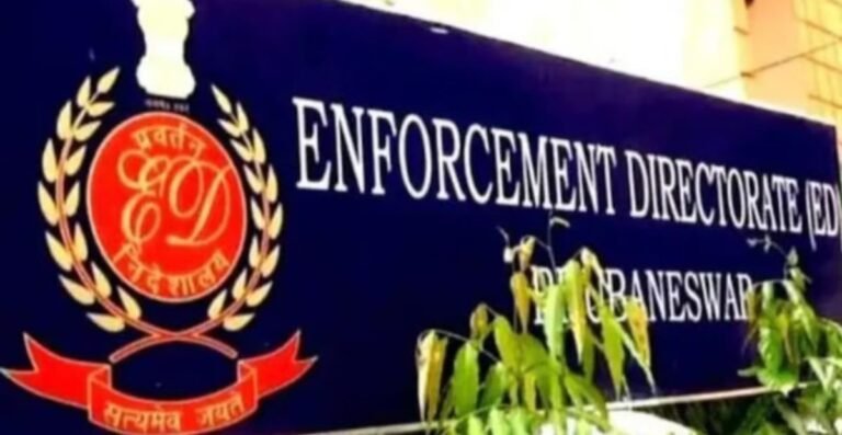 Chhattisgarh Liquor Scam: ईडी की बड़ी कार्रवाई, शराब घोटाले में 38 करोड़ की संपत्ति जब्त शराब घोटाले