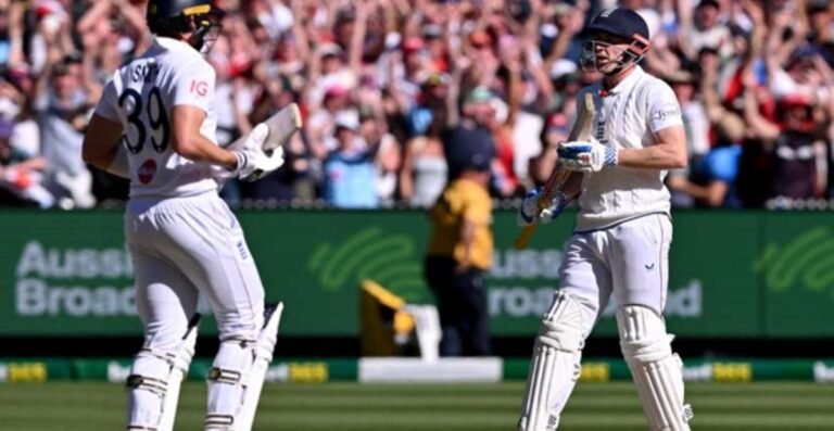 ऑस्ट्रेलिया