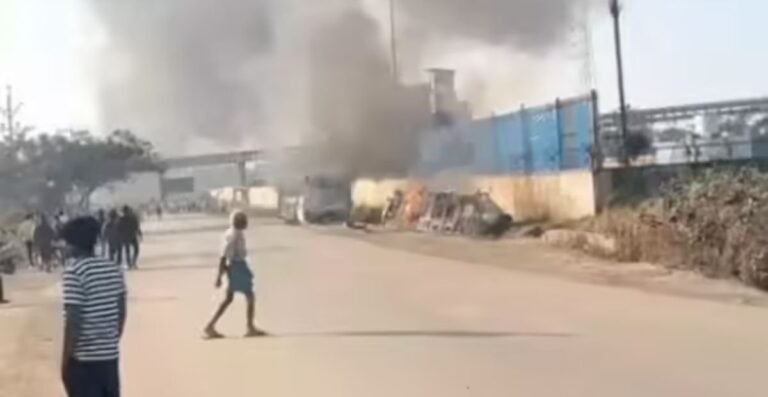 कोल माइंस