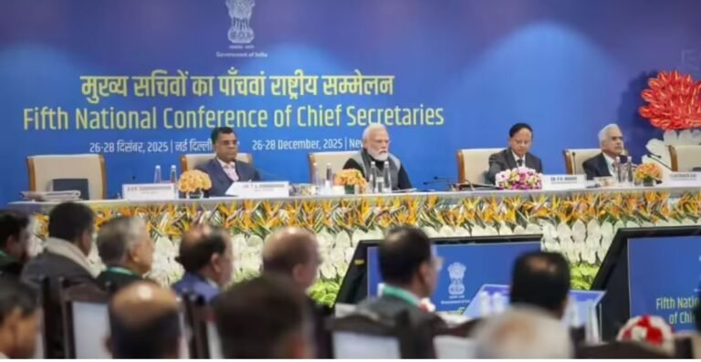 पीएम मोदी का माओवाद पर सख्त संदेश: हथियार छोड़कर मुख्यधारा में लौटे लोग फिर न उठाएं बंदूक, मुख्य सचिवों को दिया एक्शन प्लान पीएम मोदी