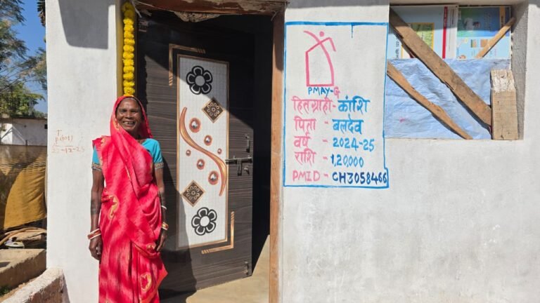 सफलता की कहानी : प्रधानमंत्री आवास योजना (ग्रामीण) से बदली जिंदगी