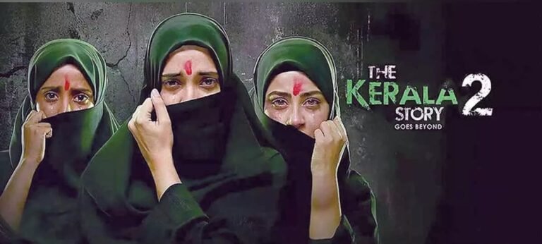 ‘The Kerala Story 2: Goes Beyond’ — हाई कोर्ट से राहत, विवादों के बाद रिलीज : पढ़ें रिव्यू