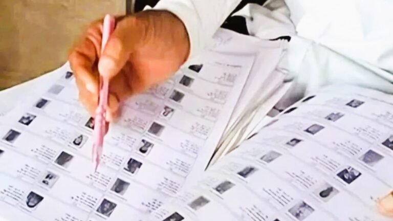 पश्चिम बंगाल चुनाव: 60 लाख में से 29 लाख नामों की जांच के बाद देर रात पहली पूरक मतदाता सूची जारी, तकनीकी खराबी से लाखों मतदाताओं की बढ़ी परेशानी