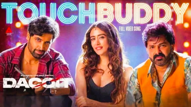 पहली बार भोजपुरी स्टार पवन सिंह ने गाया तेलुगु गाना। फिल्म ‘डकैत’ का गाना ‘टच बडी’ आउट: पवन सिंह के पावर और जोनिता के मूव्स ने जीता फैंस का दिल – इंटरनेट पर छाया ‘टच बडी’ का जादू!