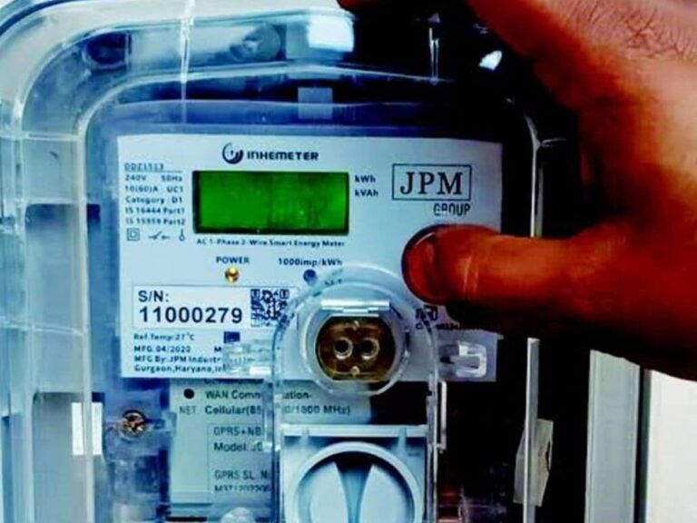 देश के करोड़ों बिजली उपभोक्ताओं के लिए संसद से आई बड़ी खबर: प्रीपेड स्मार्ट मीटर लगाने की कोई राष्ट्रव्यापी अनिवार्यता नहीं, केंद्र ने राज्यों और जनता की पसंद को दी प्राथमिकता।