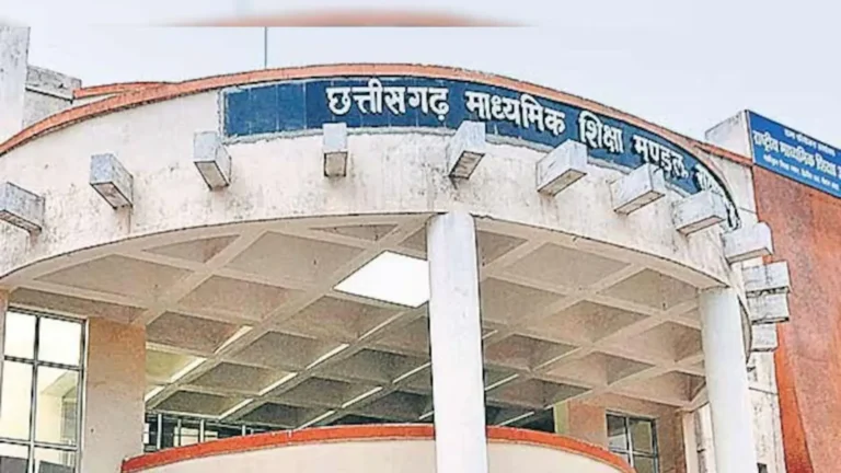 “CGBSE का पेपर लीक पर कड़ा प्रहार: अब ‘डिजिटल पहरे’ में होंगे प्रश्नपत्र, GPS कंटेनर और वन-टाइम लॉक के साथ 10 अप्रैल को होगी 12वीं हिंदी की परीक्षा”