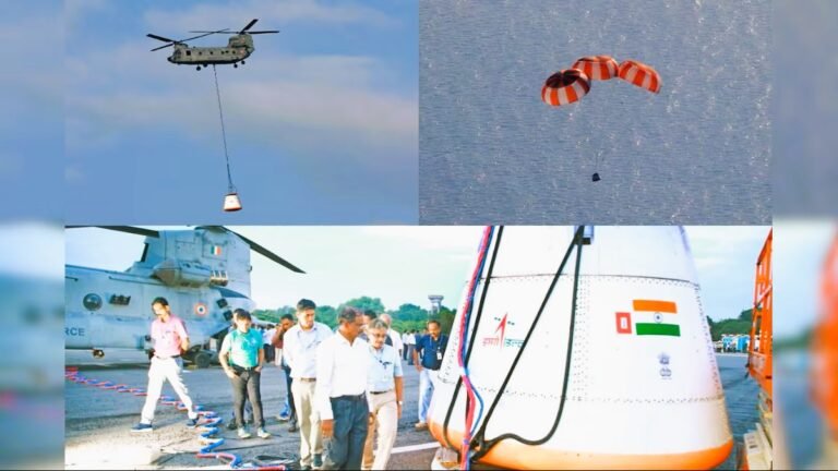 गगनयान मिशन की बड़ी जीत: ISRO का दूसरा एयर ड्रॉप टेस्ट सफल, अंतरिक्ष यात्रियों की सुरक्षित वापसी का रास्ता साफ