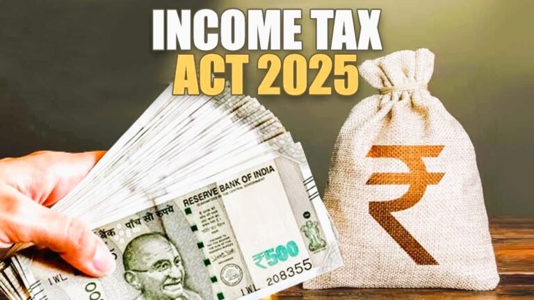 टैक्स व्यवस्था में ऐतिहासिक बदलाव: 1961 का कानून खत्म, आज से ‘आयकर अधिनियम 2025’ लागू