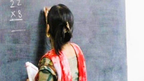 छत्तीसगढ़ शिक्षक भर्ती 2026: सहायक शिक्षक के 2292 पदों पर भर्ती शुरू, 11 अक्टूबर को होगी परीक्षा