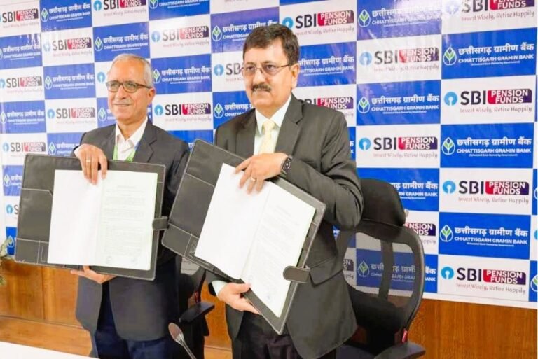 छत्तीसगढ़ ग्रामीण बैंक और SBI पेंशन फंड के बीच MoU: अब ग्रामीणों को मिलेगी सुरक्षित भविष्य और पेंशन की गारंटी