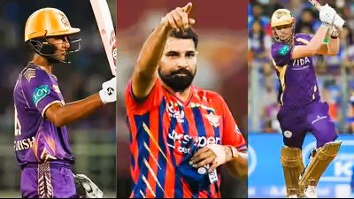 “IPL 2026: केकेआर की किस्मत फिर दगा दे गई, लखनऊ ने आखिरी गेंद पर दर्ज की रोमांचक जीत”