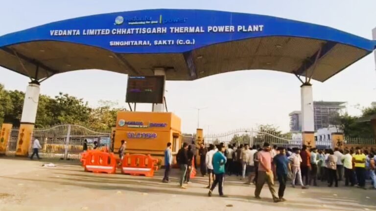 सक्ती वेदांता पावर प्लांट हादसा: मृतकों की संख्या बढ़कर 20 हुई; मजिस्ट्रियल जांच के आदेश, परिजनों को 35-35 लाख और नौकरी का ऐलान
