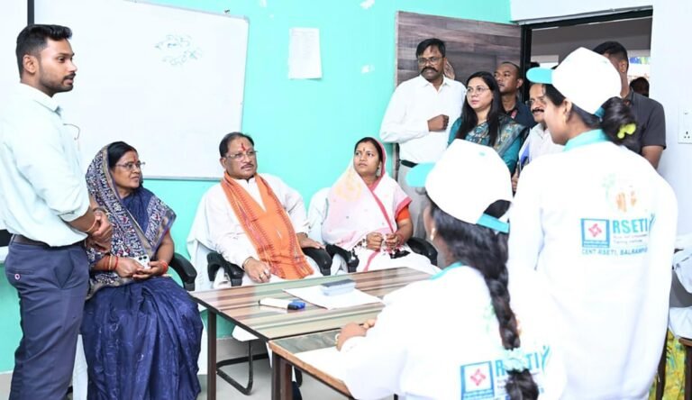 सीएम साय का ‘जय बिहान’ उद्घोष: (RSETI) में प्रशिक्षणार्थियों का बढ़ाया उत्साह, बोले- आत्मनिर्भरता से मजबूत होगी गाँव की अर्थव्यवस्था