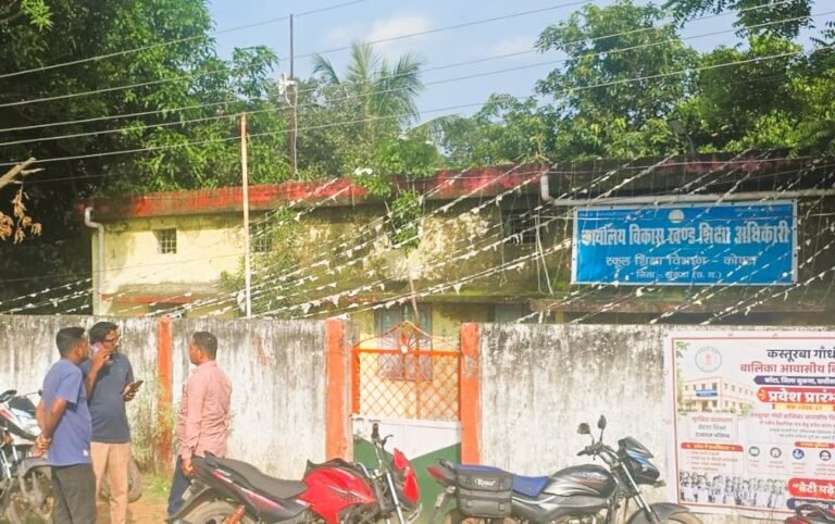 सुकमा: कोंटा BEO कार्यालय में ACB का छापा, एरियर्स के नाम पर 10 हजार रुपए रिश्वत लेते बीईओ रंगे हाथों गिरफ्तार