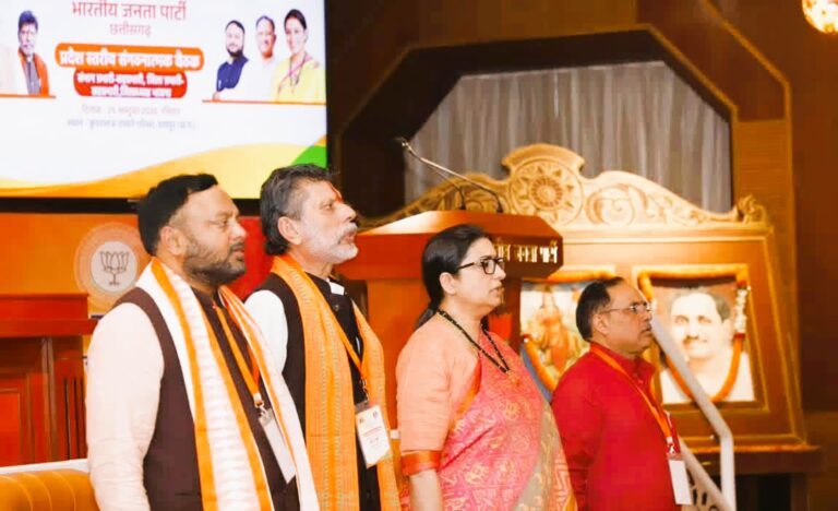 ‘यह छत्तीसगढ़ की अस्मिता और सुशासन का संकल्प है’: स्मृति ईरानी के दौरे के साथ भाजपा का ‘मिशन-2028’ का शंखनाद