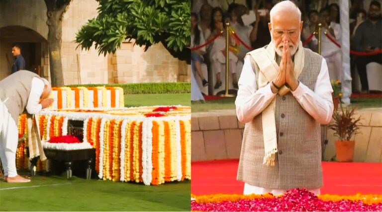 राष्ट्रपिता महात्मा गांधी और पूर्व प्रधानमंत्री लाल बहादुर शास्त्री की जयंती पर पूरा देश कर रहा नमन, राजघाट और विजय घाट पहुंचकर प्रधानमंत्री नरेंद्र मोदी ने अर्पित किए श्रद्धासुमन