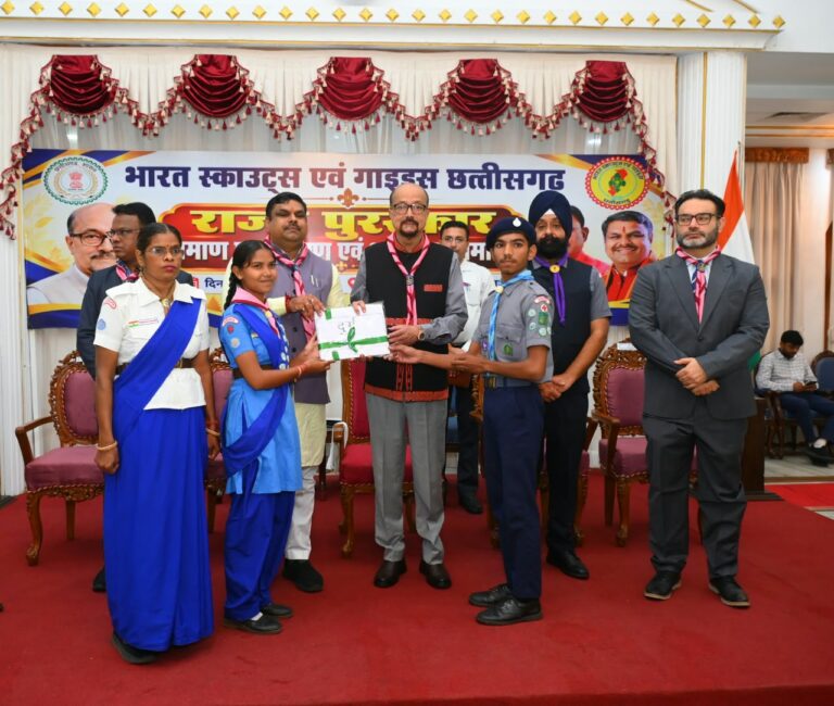 छत्तीसगढ़ में भारत स्काउट्स एवं गाइड्स का राज्य पुरस्कार अलंकरण समारोह संपन्न, 1100 से अधिक युवा सम्मानित